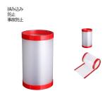  ребенок дверь дверь палец ножницы предотвращение палец ножницы предотвращение дверь .. стопор безопасность меры безопасность товары щель покрытие младенец baby ребенок защемление предотвращение авария .