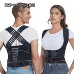  кошка . ремень для мужчин и женщин металл bo-n осанка корректирующий ремень кошка . корректирующий ремень мужской женский осанка опора спина опора наматывать плечо .. корректирующий поясница спина поясница .