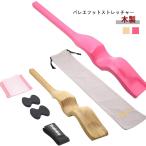  балет foot стретчер из дерева корректирующий ... стрейч стрейч для палочка 2. складывать ... палочка ba Rely natu обувь . высота a