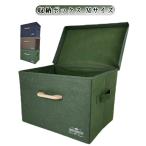  игрушка место хранения ящик для одежды ткань место хранения коробка мелкие вещи регулировка box складной место хранения одежда место хранения большая вместимость игрушка место хранения . изменение кейс для хранения крышка имеется застежка-молния 