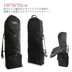  сумка для клюшек дорожый рюкзак Golf сумка покрытие хранение Golf дорожый рюкзак с роликами . самолет складной caddy bag Golf задний 