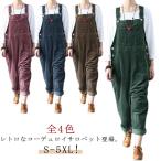  вельвет комбинезон женский модный комбинезон длинные брюки большой размер длинные брюки все в одном casual retro S M L