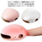 商品画像1