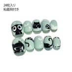  ребенок искусственные ногти кошка искусственные ногти Kids гель ногти Kids искусство chip искусственные ногти симпатичный 24 листов ввод склеивание . имеется искусственные ногти кошка 