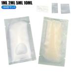 100 шт. комплект pauchi контейнер крем шампунь небольшое количество .pauchi заполняющий 1ml 2ml 5ml 10ml место хранения путешествие жидкий шт упаковка пакет ввод .. изменение 