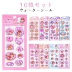 10 шт. комплект вода наклейка вода ввод наклейка вода тряска наклейка .... наклейка .... наклейка 3D цельный вода тряска наклейка ....si- рубин z ввод симпатичный 