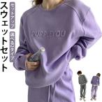  выставить женский весна осень-зима тренировочный комплект спорт одежда 2 позиций комплект салон одежда relax одежда длинный рукав over длинные брюки движение надеты / часть 