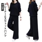  женский тренировочный верх и низ в комплекте тренировочный брюки тренировочный футболка длинный рукав осень-зима весна большой размер выставить тянуть over Parker салон we