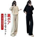  выставить женский casual верх и низ в комплекте тренировочный футболка длинный рукав спорт одежда широкий брюки салон одежда активный одежда часть магазин надеты na