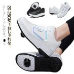  ролик обувь Kids ролик skate 2 колесо тип взрослый ролик спортивные туфли мужской женский 2way роликовые коньки ребенок обувь спортивная обувь spo 