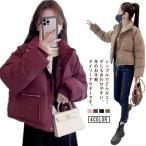  пуховик женский Short с хлопком блузон с хлопком короткий жакет с хлопком жакет пуховик внешний с хлопком Корея легкий fe