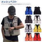  сетка лучший камера man лучший рыболовный жилет Tactical Vest уличный лучший много карман многофункциональный лучший милитари удобный рыбалка скорость .