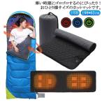 ショッピングパネルヒーター ホットマット ヒーターマット ホット シート パネルヒーター 電気毛布 敷パッド 寝袋 電熱 マット キャンプ USB 電気 カーペット 発熱 パッド