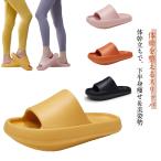  body .. целый .. тапочки женский EVA body . тренировка body . тапочки открытый tu здоровье сандалии здоровье тапочки осанка корректирующий прекрасный осанка стрейч tore