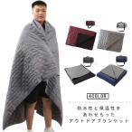  уличный покрывало покрывало спальное место в транспортном средстве 200×140cm водонепроницаемый мульти- коврик стеганое полотно флис теплоизоляция теплый легкий compact ручная сумка 