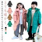 ベンチコート ジュニア 女の子 男の子 中綿コート キッズ 防寒 子供用 秋冬 子供服 小学生 フード付き アウター 暖かい こども服 ロングコート