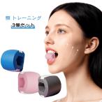 3 шт. комплект . тренировка тренировка мяч лицо йога товары лицо тонер лицо мяч лицо тренировка .. Exa носорог The - лицо Fit ne