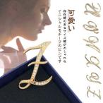  букетик церемония окончания .. тип день совершеннолетия initial брошь входить . тип алфавит брошь входить . тип elegant .. тип свадьба формальный вечеринка dore