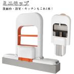 ミニモップ スポンジ 小型 軽量 ハンディモップ スポンジぞうきん 壁 鏡 台所 キッチン用 水拭き モップ 乾湿両用 手洗い不要 お掃除グッズ 風呂