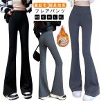  обратная сторона ворсистый брюки женский осень-зима стрейч обратная сторона боа леггинсы джегинсы прекрасный ножек ножек длина эффект защищающий от холода теплый толстый высокий талия эластичность body type покрытие flair 