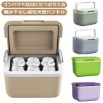 クーラーボックス 5L 小型 クールボックス  大容量 おしゃれ かわいい クーラーバッグ アウトドア キャンプ ピクニック 花見 海水浴 BBQ 運