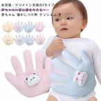  baby .. воспитание для рука младенец ночь плач . предотвращение .. дешево . мягкая игрушка подушка рука обычный симпатичный Panda заяц .. возврат предотвращение ночь плач . предотвращение mo low .