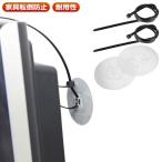  телевизор переворачивание предотвращение мебель переворачивание предотвращение 2 комплект комплект кабельная стяжка мебель фиксация для мощный склеивание сверление не необходимо переворачивание предотвращение прибор незаметный мебель переворачивание профилактические товары легко устанавливается 