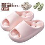  здоровье сандалии пара tsubo тапочки cup Leroux m обувь женский мужской вода . Tama . нет скорость . толщина низ дыра EVA для мужчин и женщин женский мужской 