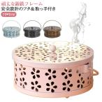 ショッピング蚊取り線香 蚊取り線香入れ 蚊取り線香ホルダー 蚊取り線香立て 蚊取り器 虫除け 吊り下げ 蚊遣り キャンプ 屋外 香取 線香 アウトドア おしゃれ キャンプ 蚊