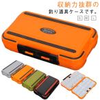 3 размер искусственная приманка кейс водонепроницаемый коробка для рыболовной снасти рыболовные снасти кейс место хранения tuck ru кейс большая вместимость перегородка . рыболовный крючок sin машина fly box перевозка удобный 