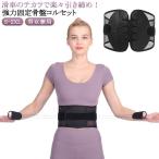  пояс для таза поясница опора поясница ремень таз корректирующий корсет таз опора для поясницы ремень здоровье товары таз корректировка осанка ... корректировка ремень диета tore