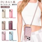 ショッピングスマホケース ショルダー タイプ iphoneケース スマホケース ショルダータイプ iphone16pro iPhone16 ケース スマホショルダーケース ミラー付き カード収納