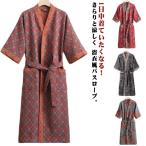  джинбей купальный халат двойной марля тонкий купальный халат длинный рукав тонкий мягкий цветочный принт . вода .. хлопок свободная домашняя одежда женский мужской . вода скорость . для взрослых ba