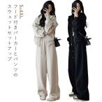  джерси верх и низ в комплекте женский тренировочный джерси выставить Parker Zip выше длинный рукав тренировочный брюки свободно спорт we Atrai 