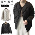  пальто жакет женский большой размер капот нет свободно большой размер длинный рукав женский женщина .. толстый U шея мягкость Roo z Корея 