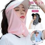  шея защита шляпа для 2 шт. комплект затеняющий экран, шторки от солнца кемпинг шея затенитель от солнца шляпа . установка . пот скорость . шея покрытие лицо покрытие выгоревший на солнце участок предотвращение охлаждающий фиолетовый 