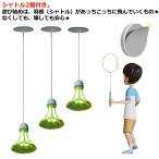 3 позиций комплект! бадминтон салон бадминтон футболка собственный тренировка бадминтон одиночный плеер тренировка для автоматика задний bato Minton bado