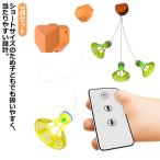 3 позиций комплект! бадминтон салон бадминтон футболка бадминтон для мяч бадминтон один человек тренировка ..... тренировочный инструмент собственный тренировка badomi