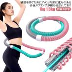  обруч soft обруч диета мягкий soft springs обруч 1kg 1.3kg тренировка товары иметь кислород движение товары для здоровья ..to