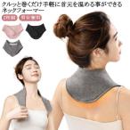 2 листов комплект защита горла "neck warmer" для мужчин и женщин с карманом hot защита горла "neck warmer" защищающий от холода меры предотвращение меры холод . меры уличный Кайро с карманом шея покрытие 