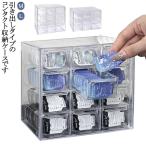  Contact место хранения кейс для хранения Contact место хранения мелкие вещи место хранения перегородка . настольный выдвижной ящик акрил прозрачный прозрачный мульти- кейс для хранения ящик для косметики Contact 