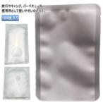 pauchi контейнер 100 листов ввод крем шампунь небольшое количество .pauchi заполняющий 5ml 10ml место хранения путешествие жидкий шт упаковка пакет ввод заполняющий бутылка путешествие 