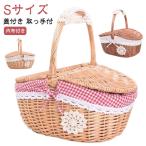  пикник корзина Mini корзина корзина крышка имеется крышка имеется one руль держать рука ручка есть гонки внутри ткань имеется . текстильное покрытие пикник корзина .