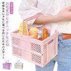  пикник корзина складной пластик корзина корзина пикник корзина Mini держать рука перевозка ... складной корзина складной .