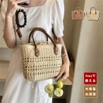 かごバッグ ショルダー 斜めがけ 2way ショルダーバッグ 大容量 カゴバッグ 浴衣 2025 手提げ 軽い 夏 サマーバッグ 可愛い 旅行 おしゃれ 30代 40代 50代