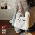 ショッピングモコモコ ショルダーバッグ レディース 軽い おしゃれ ファーバッグ 斜めがけ 大人 軽量  ボアバッグ 2way 手提げ モコモコ 女性 カバン かわいい 冬用バッグ 手提げ