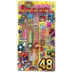  в наличии фейерверк свет воитель - navi Ranger 