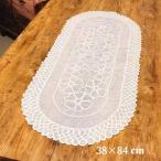  гонки вышивка скатерть-раннер 38X84cm бежевый 