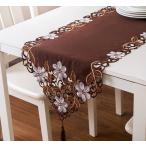 テーブルランナ― 日々草　ブラウン色 カットワーク刺繍 40×180ｃｍ ＃425　日々草