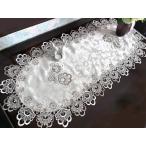 ジャガード織りの模様　テーブルセンター50X110ｃｍ　周りは総レース刺繍　、再入荷